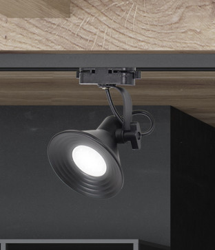 반트 1등 스포트라이트 레일등 직부등